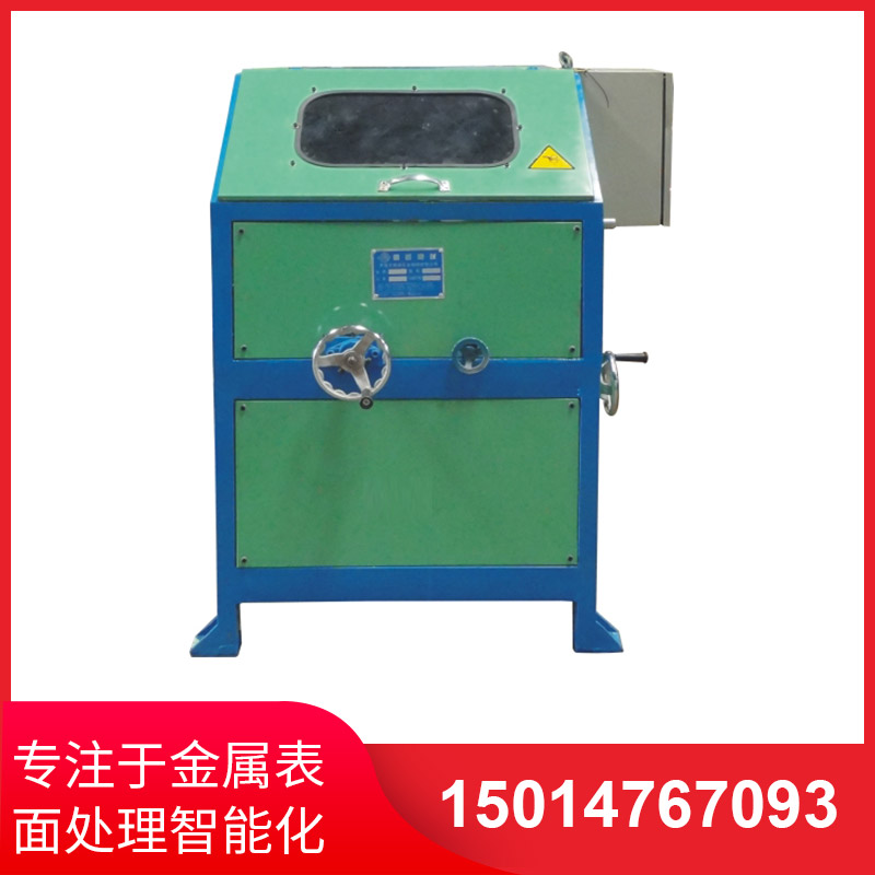 磁力拋光機(jī)可以解決表面處理嗎？